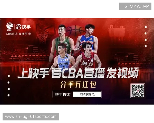 足球巴巴平台CBA直播视频资源